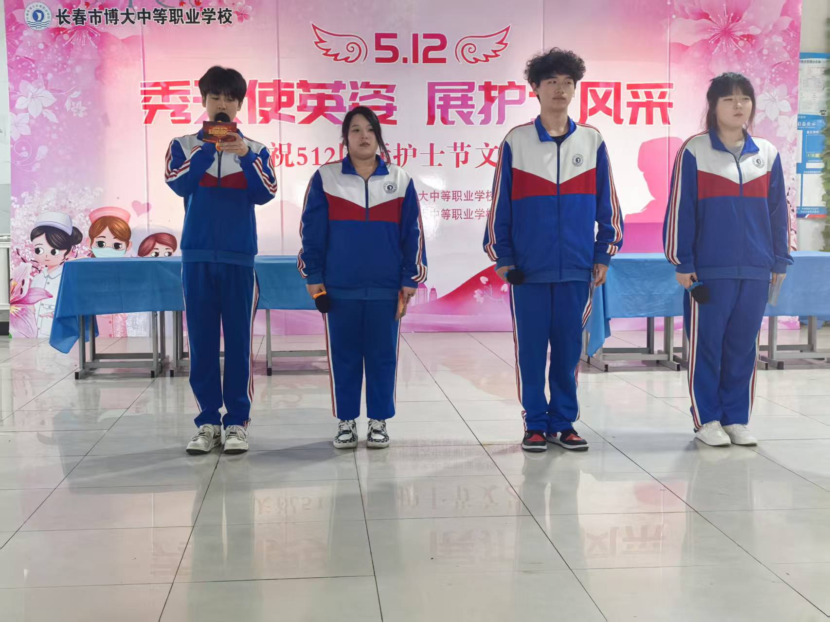 5.12紀念護士節文(wén)藝彙演